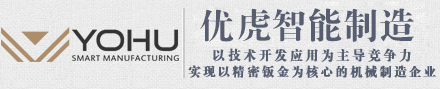 江門保安服務公司